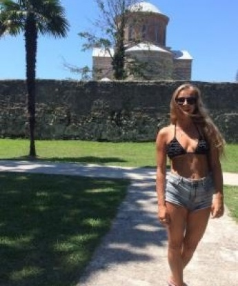 Ирина